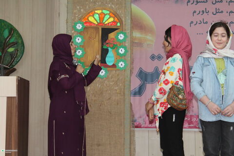 جشن پدر و دختری در مجتمع فرهنگی اهواز