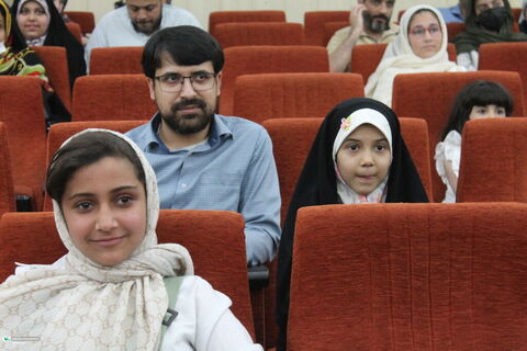 جشن پدر و دختری در مجتمع فرهنگی اهواز