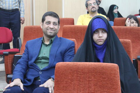 جشن پدر و دختری در مجتمع فرهنگی اهواز