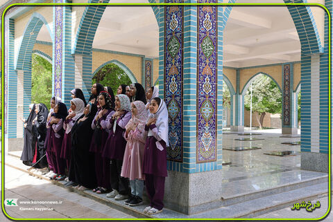 دهه کرامت چهارمحال و بختیاری