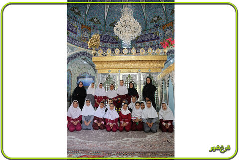 دهه کرامت چهارمحال و بختیاری