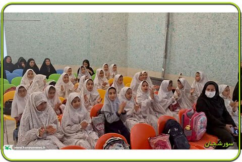 دهه کرامت چهارمحال و بختیاری