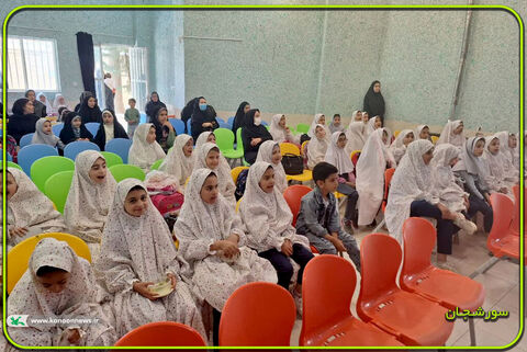 دهه کرامت چهارمحال و بختیاری