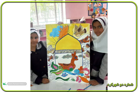 دهه کرامت چهارمحال و بختیاری