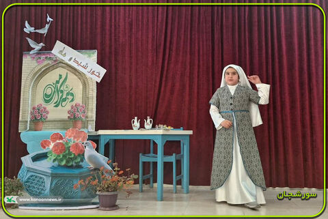 دهه کرامت چهارمحال و بختیاری