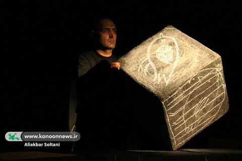 آغاز  اجرای نمایش «بَبو»