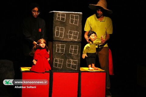 آغاز  اجرای نمایش «بَبو»