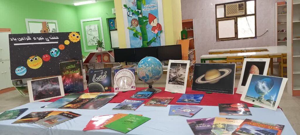  برپایی نمایشگاه عکس‌های نجومی
