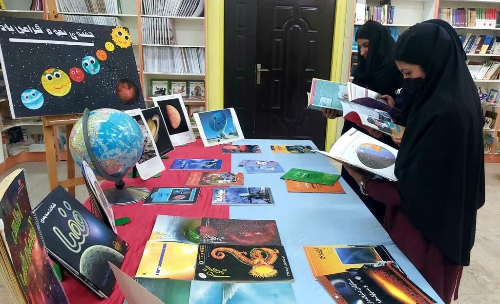 برپایی نمایشگاه عکسهای نجومی  برپایی نمایشگاه عکسهای نجومی