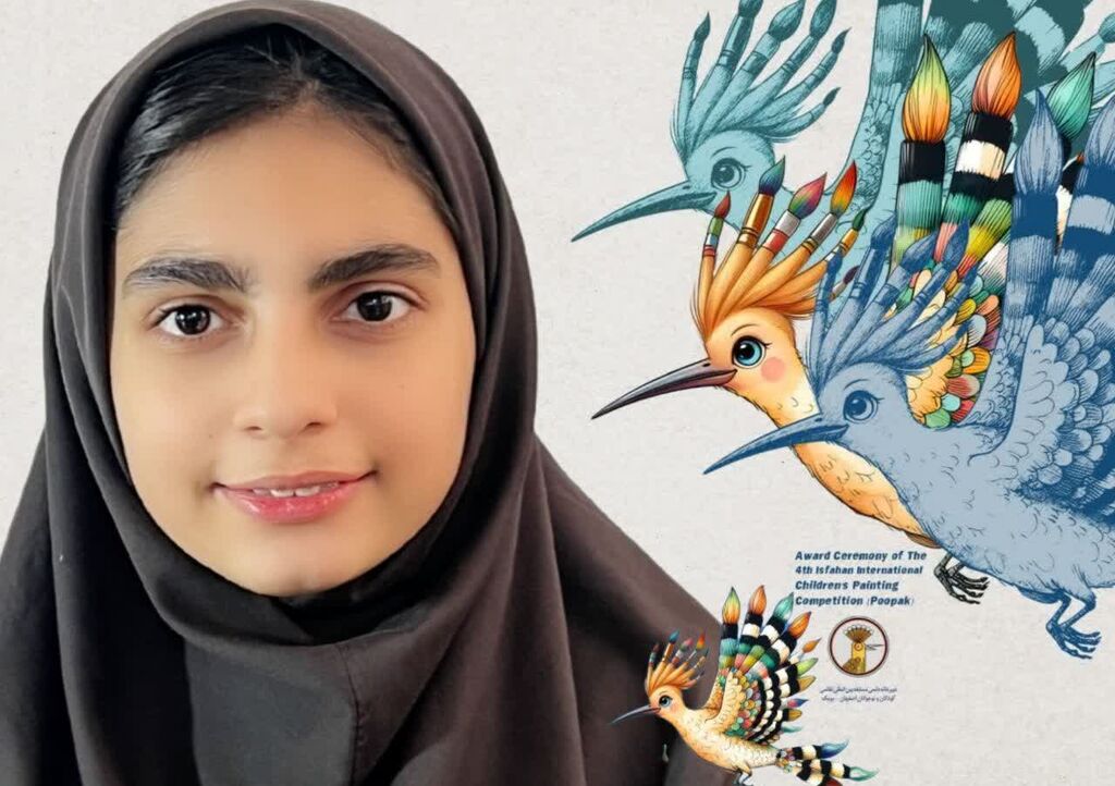 کسب سرتیفیکت، مدال و تندیس جشنواره بین المللی پوپک توسط نوجوان هرمزگانی