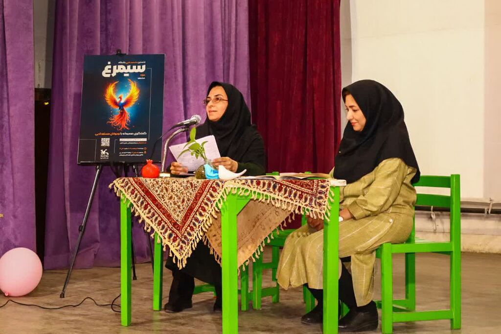 مشهد؛ پرواز دوباره نوجوانان اهل قلم