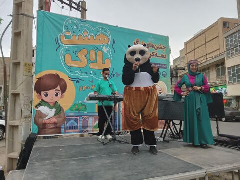 پلاک هشت در البرز