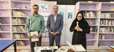 خراسان جنوبی