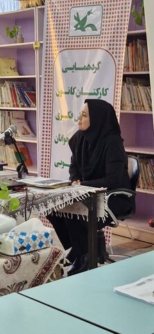 خراسان جنوبی