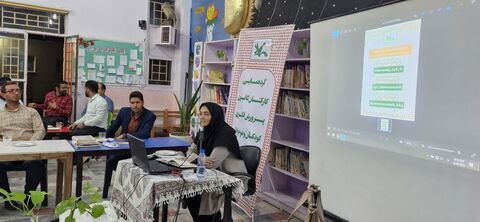 خراسان جنوبی