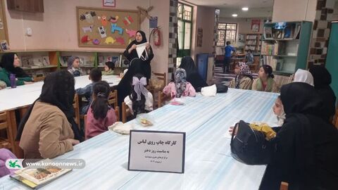 گرامیداشت دهه کرامت در مراکز فرهنگی هنری کانون گلستان