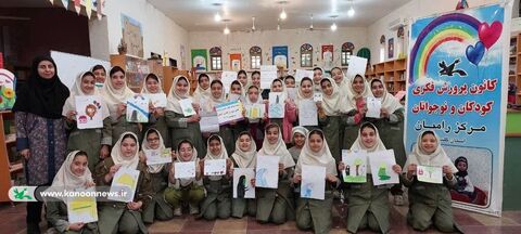 گرامیداشت دهه کرامت در مراکز فرهنگی هنری کانون گلستان