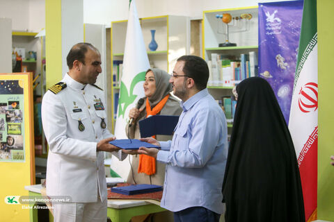 ویژهبرنامه «آسمان شب؛ آموزش و ترویج علم» در رصدخانه کانون