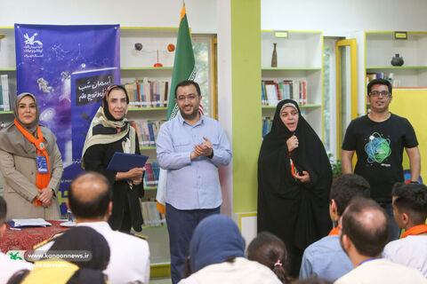ویژهبرنامه «آسمان شب؛ آموزش و ترویج علم» در رصدخانه کانون