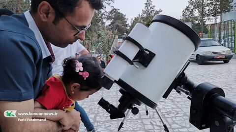 برنامه‌های گوناگون کانون پرورش فکری کودکان و نوجوانان سیستان و بلوچستان در هفته‌ی جهانی نجوم