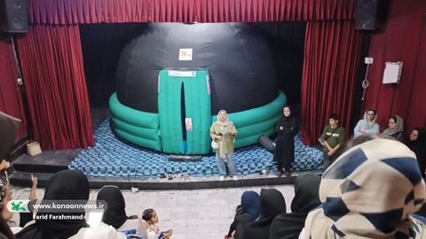 برنامه‌های گوناگون کانون پرورش فکری کودکان و نوجوانان سیستان و بلوچستان در هفته‌ی جهانی نجوم
