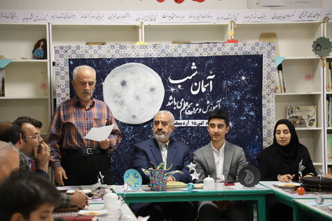 ویژه برنامه شب شعر آسمان در مرکز شماره یک ارومیه