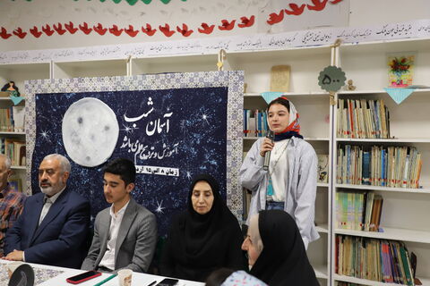 ویژه برنامه شب شعر آسمان در مرکز شماره یک ارومیه