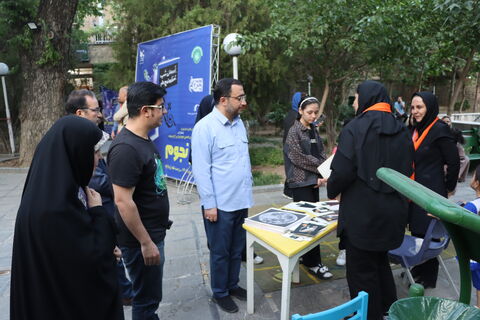 هفته جهانی نجوم