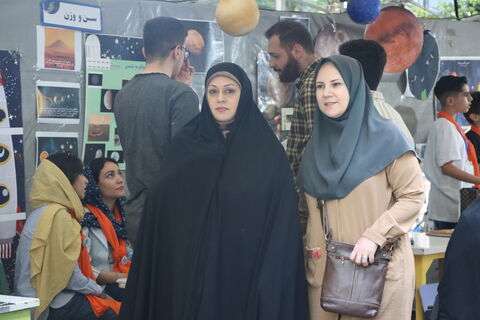 هفته جهانی نجوم