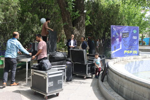 هفته جهانی نجوم