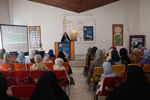 گزارش تصویری اردو کانون یاران