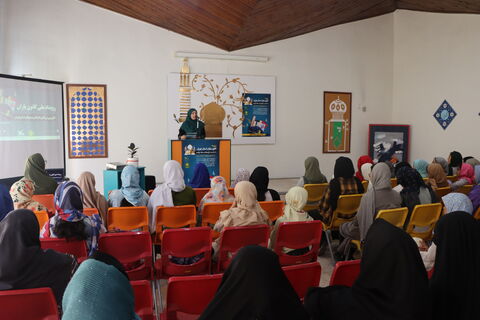 گزارش تصویری اردو کانون یاران