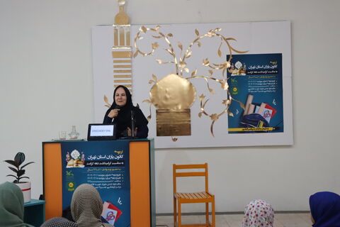 گزارش تصویری اردو کانون یاران