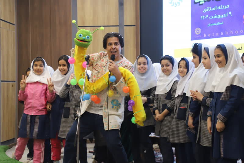 درخشش مربیان و اعضای کانون همدان در جشنواره قصهگویی «نهال امید»