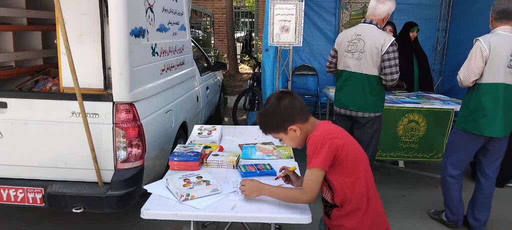 آغازبرنامههای جمعههای پدر- فرزندی در مصلی کرج