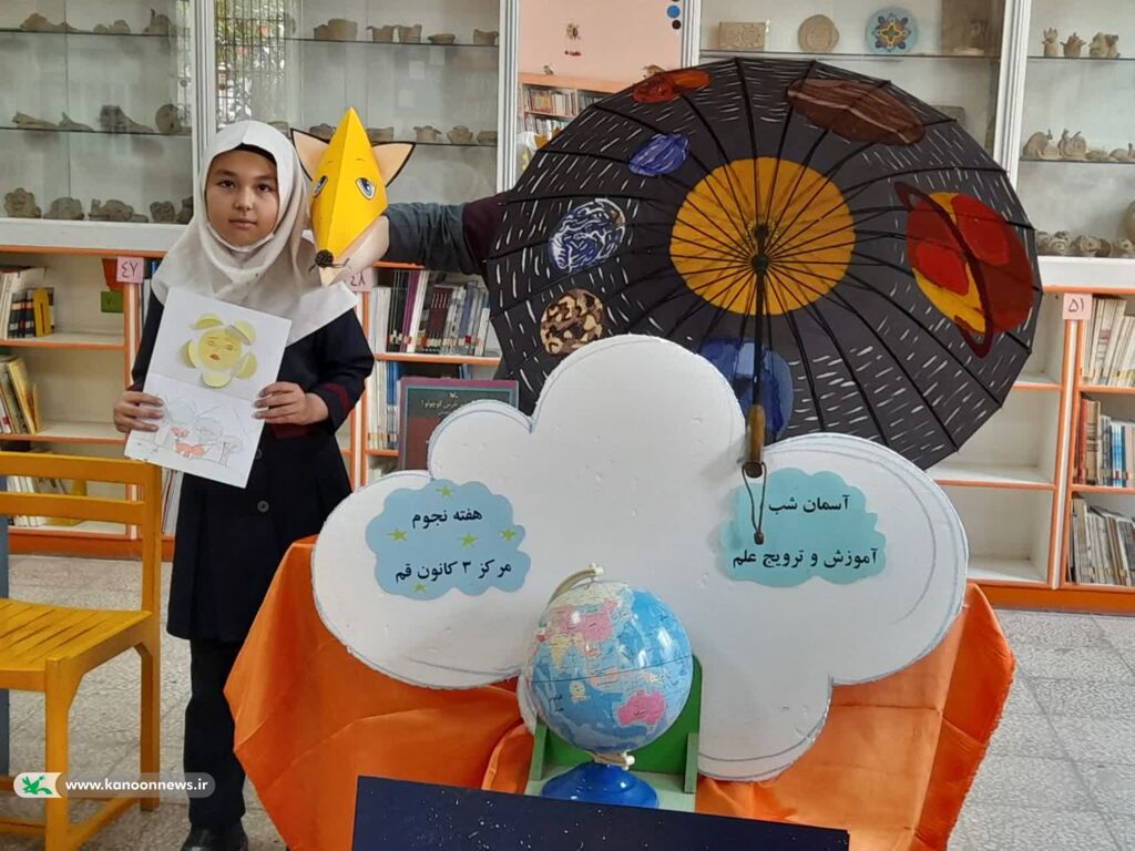 هفته پژوهش۱۴۰۴ هفته پژوهش۱۴۰۴