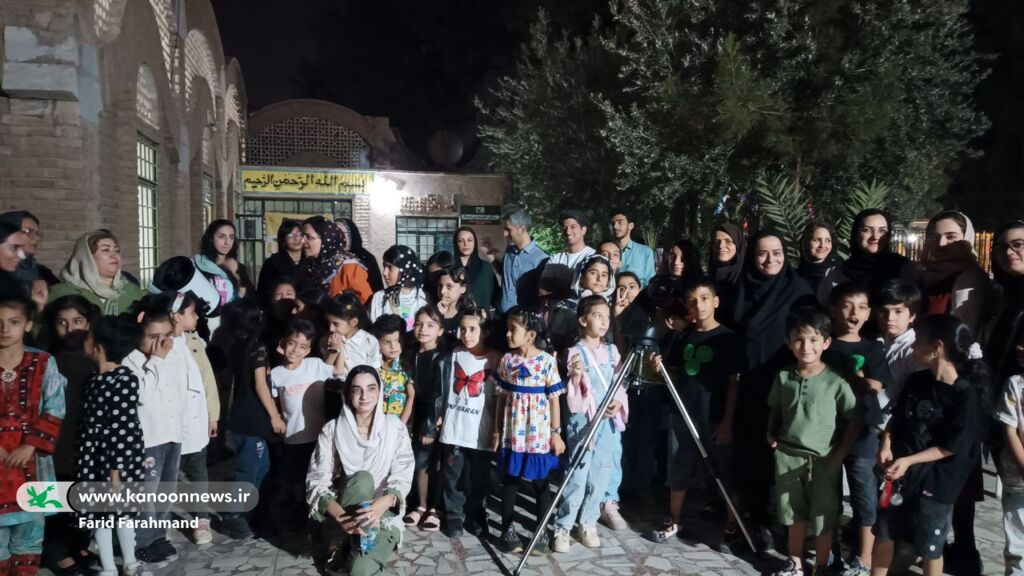 شور و شوق کودکان زاهدان و سراوان در رصد آسمان شب