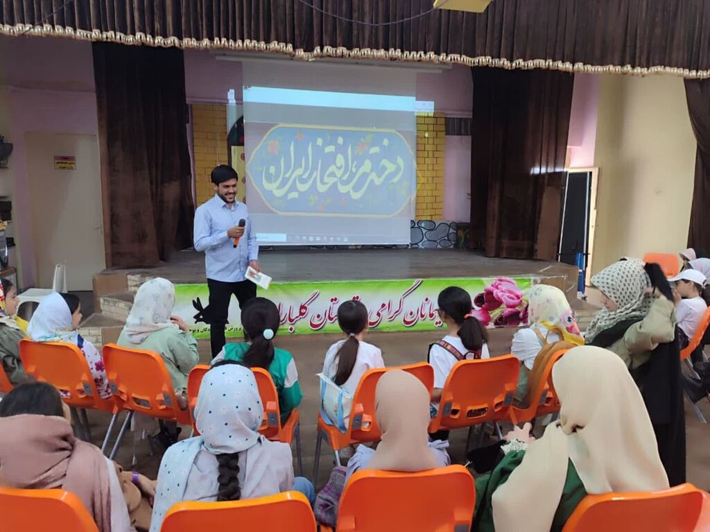 روز دختر کاشمر برگزاری جشن روز دختر با همکاری کانونیاران مرکز فرهنگی کاشمر