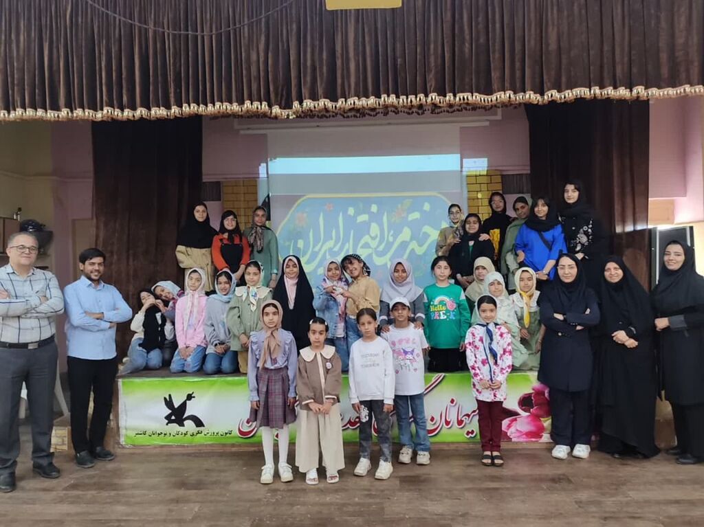 برگزاری جشن روز دختر با همکاری کانونیاران مرکز فرهنگی کاشمر