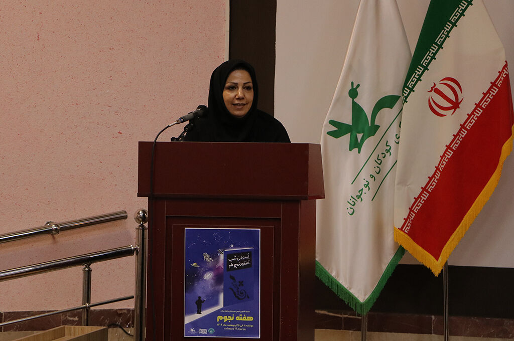 همایش «ستارگان دانش» در کانون رشت برگزارشد