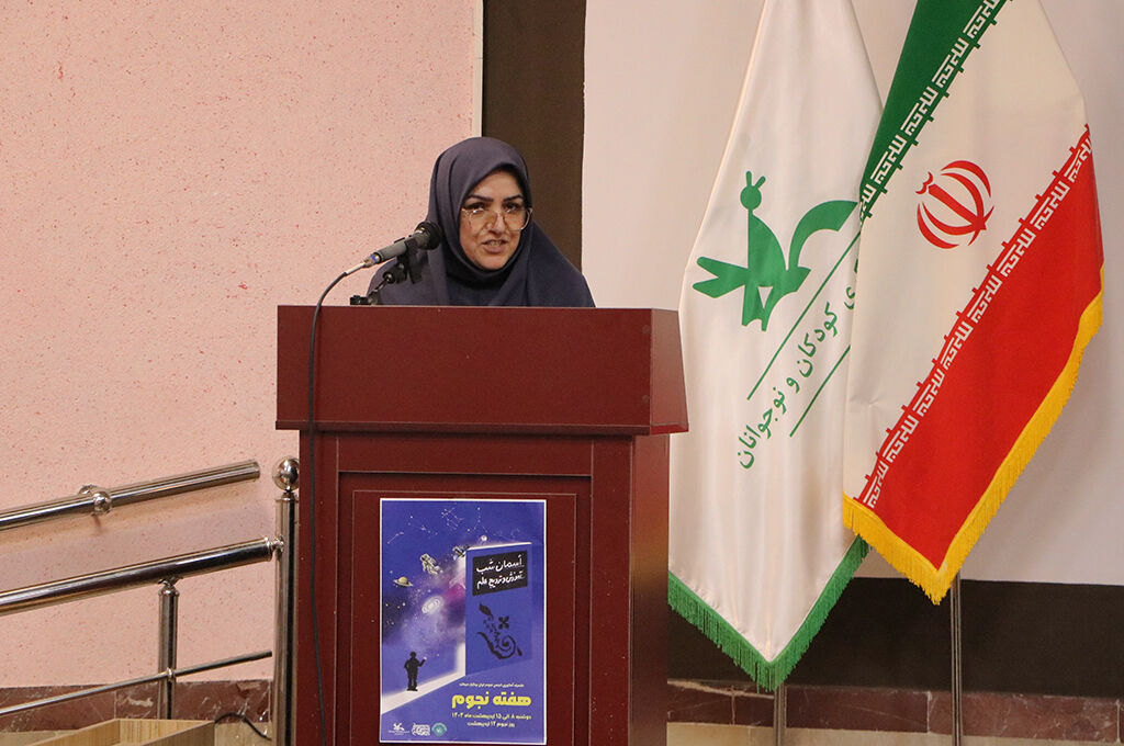 همایش «ستارگان دانش» در کانون رشت برگزارشد