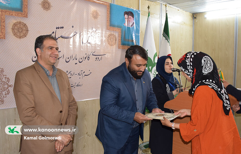 نقش کانون‌یاران در پیشبرد اهداف فرهنگی مهم وتاثیرگذار است
