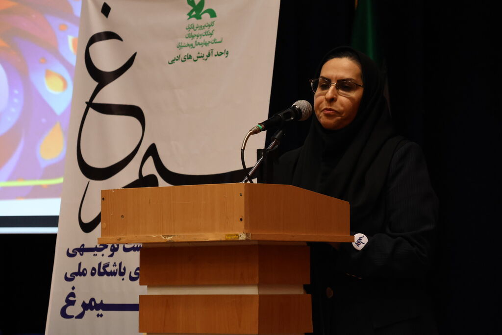 نشست توجیهی اعضای باشگاه ملی سیمرغ در شهرکرد برگزار شد.
