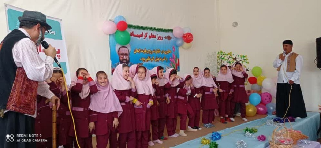 پیک امید کانون استان اصفهان به شهر تودشک رسید