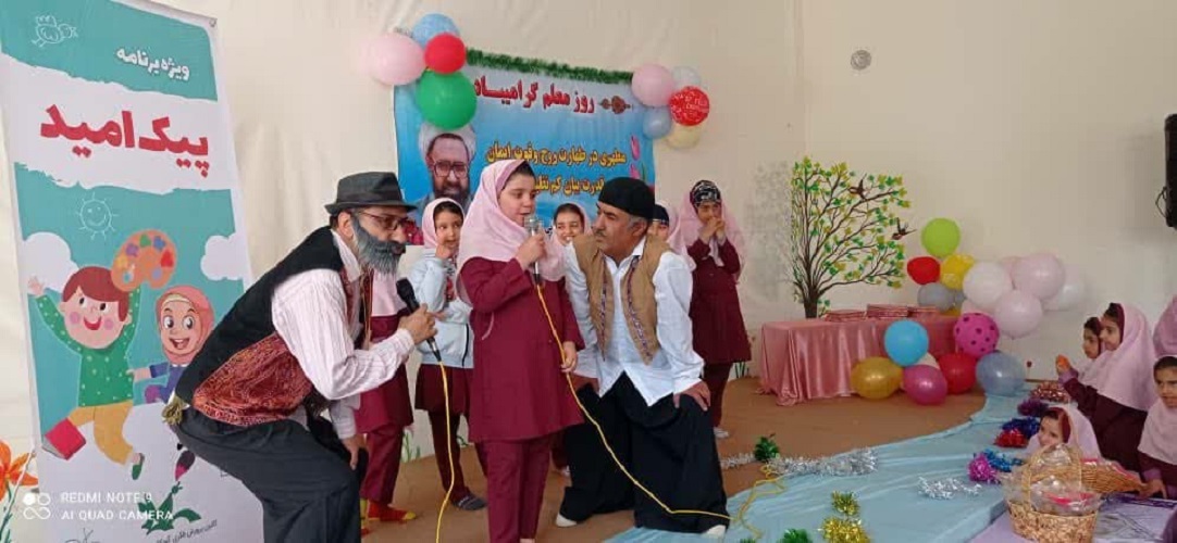 پیک امید کانون استان اصفهان به شهر تودشک رسید