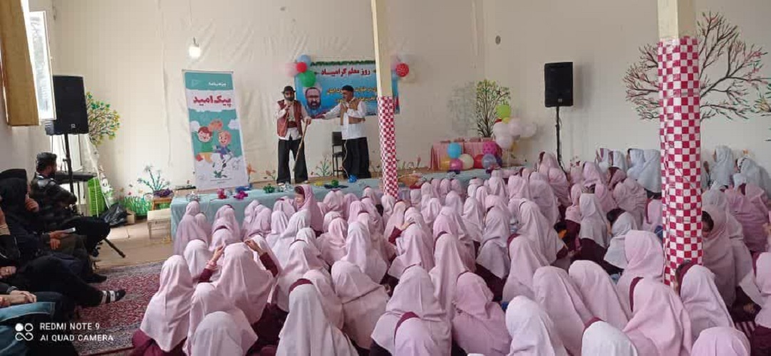 پیک امید کانون استان اصفهان به شهر تودشک رسید