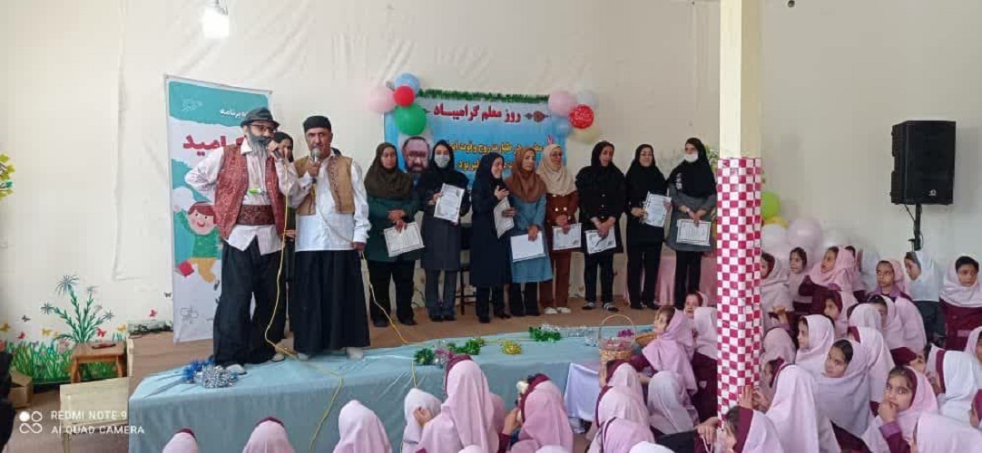 پیک امید کانون استان اصفهان به شهر تودشک رسید