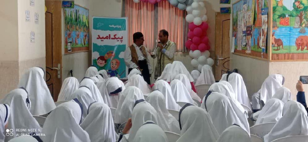 پیک امید کانون استان اصفهان به روستای زفره از توابع شهرستان کوهپایه رفت