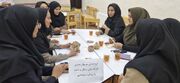 برگزاری نشست حجم سازی با رویکرد پژوهش محور