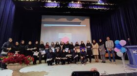 گزارش تصویری ویژه‌برنامه‌ روز دختر در مجتمع آفرینش کانون کرمانشاه